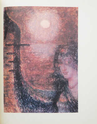 Блок А.А. Лирика / Ил. худож. М. Рудакова. М.: Худож. лит., 1970.